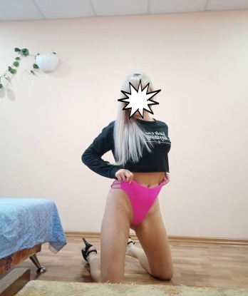 Ольгуня
