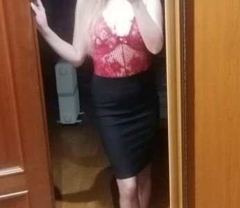 Фаина