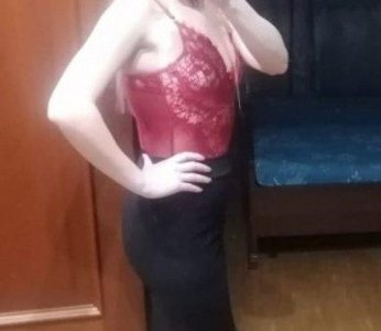 Фаина