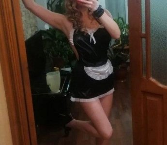 Фаина